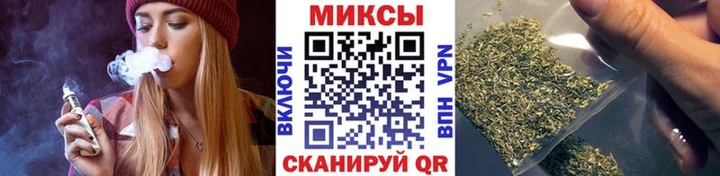 мега маркетплейс  Томск  БУТИРАТ 99%  где можно купить наркотик 