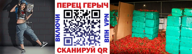 ГЕРОИН хмурый  omg рабочий сайт  Томск 