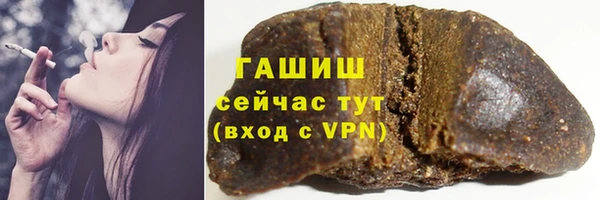 круглые Алексеевка