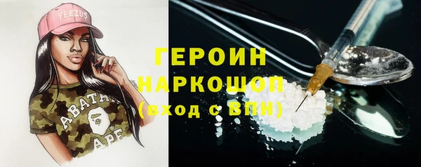 крисы Алзамай