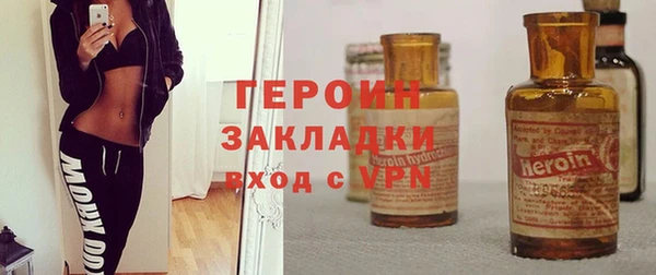 мяу мяу мука Алексин