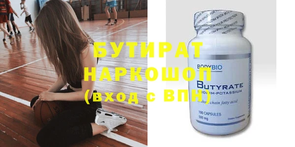 круглые Алексеевка