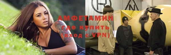 мяу мяу мука Алексин