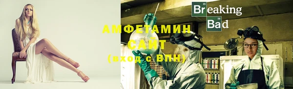 крисы Алзамай