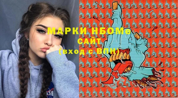 мяу мяу мука Алексин