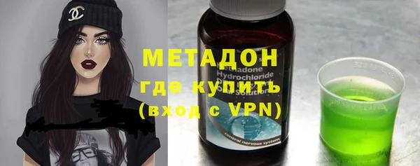 мяу мяу мука Алексин