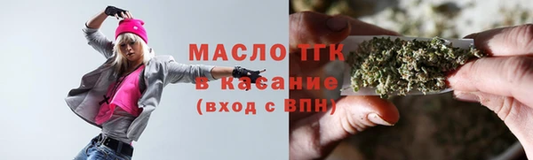 не бодяженный Новодвинск