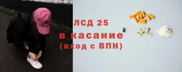 круглые Алексеевка