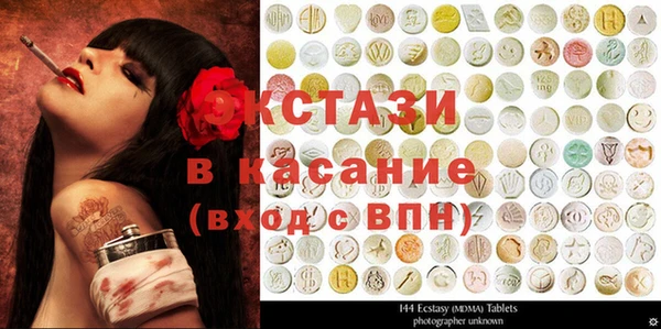 круглые Алексеевка