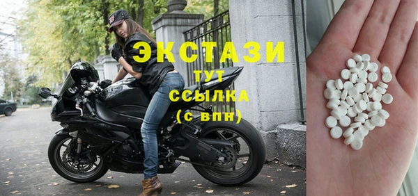 мяу мяу мука Алексин