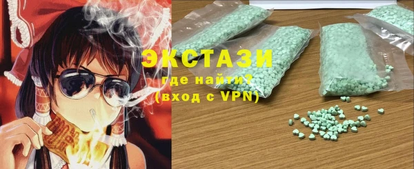 не бодяженный Новодвинск
