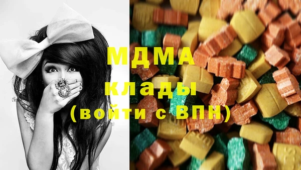 круглые Алексеевка