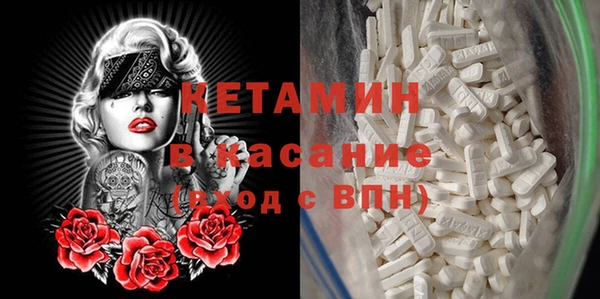 прущие крисы Армянск