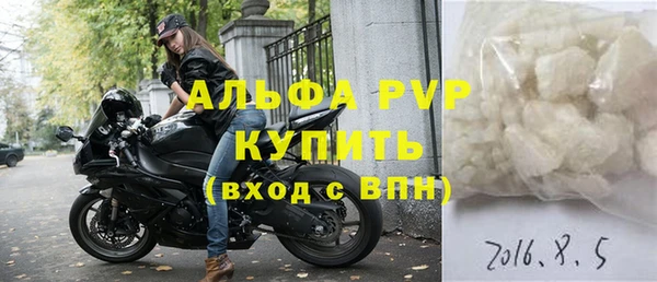 круглые Алексеевка