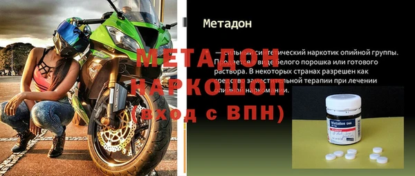 крисы Алзамай