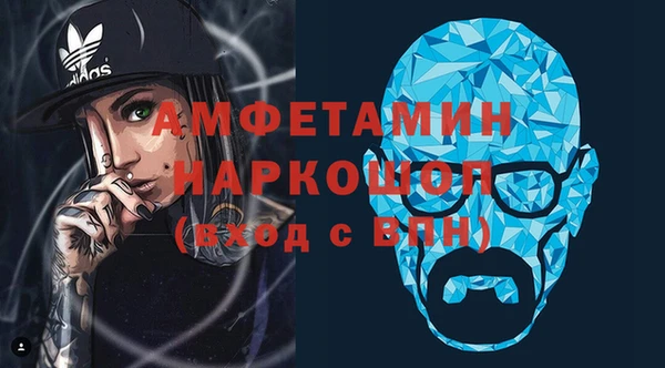 крисы Алзамай