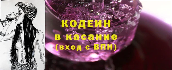 мяу мяу мука Алексин