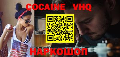 твердый Свободный