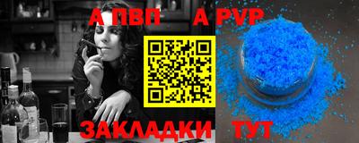 твердый Свободный