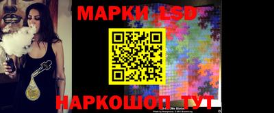 мдма Севастополь