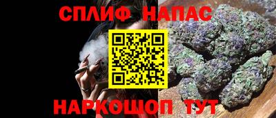 мдма Севастополь