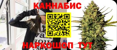 мдма Севастополь