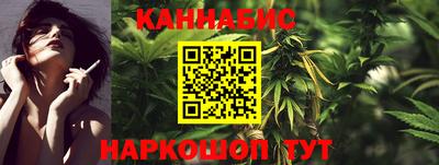 мдма Севастополь