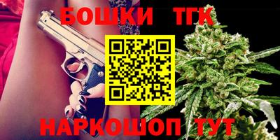 мдма Севастополь