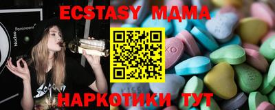 твердый Свободный