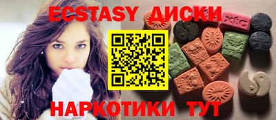 бошки Северобайкальск