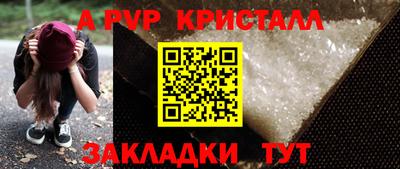 твердый Свободный