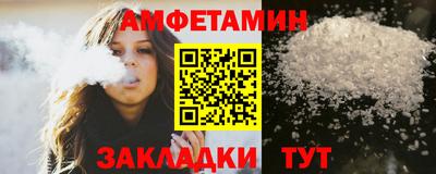 твердый Свободный