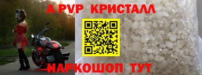 твердый Свободный