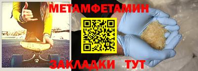 твердый Свободный