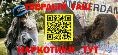 твердый Свободный