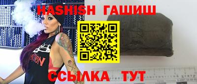 твердый Свободный