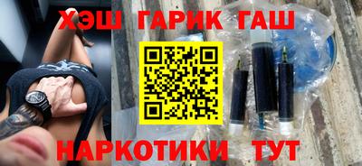 твердый Свободный