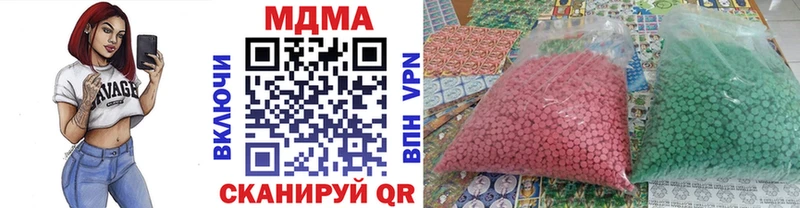 MEGA как войти  купить   Томск  MDMA кристаллы 