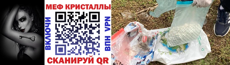 OMG ссылки Томск МЯУ-МЯУ мяу мяу