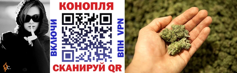 OMG как зайти  Томск  shop какой сайт  купить  цена  Канабис THC 21% 
